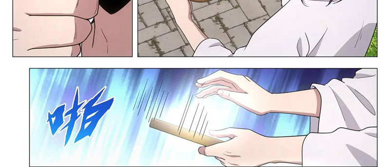 Đại Chu Tiên Lại Chapter 216 - 17