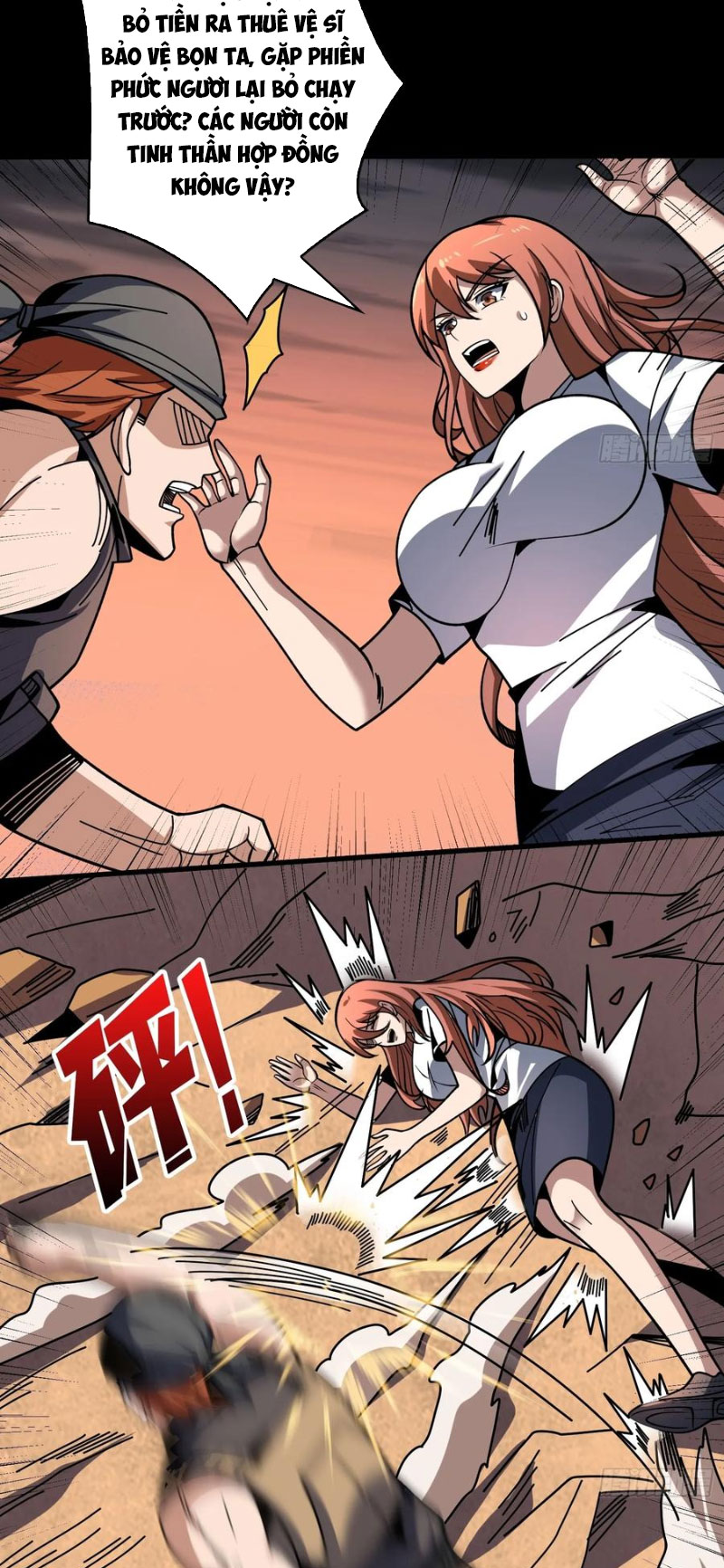 Vừa Chơi Đã Có Tài Khoản Vương Giả Chapter 377 - 6