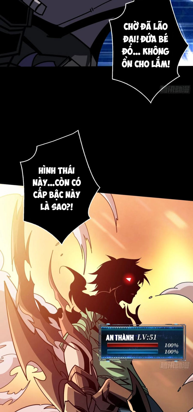 Vừa Chơi Đã Có Tài Khoản Vương Giả Chapter 377 - 18