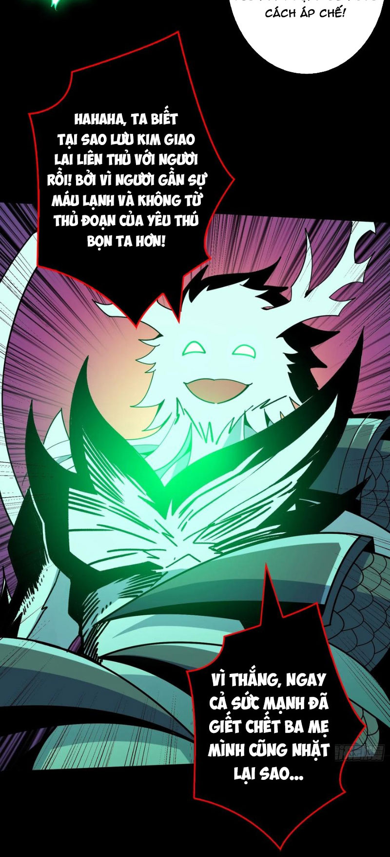 Vừa Chơi Đã Có Tài Khoản Vương Giả Chapter  377 - 30