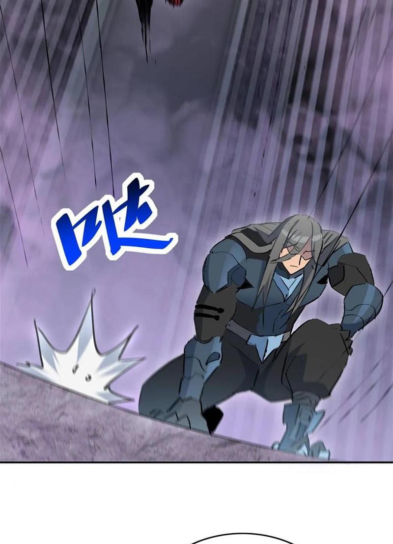 Người Trái Đất Quả Thật Rất Tàn Ác Chapter 256 - 53