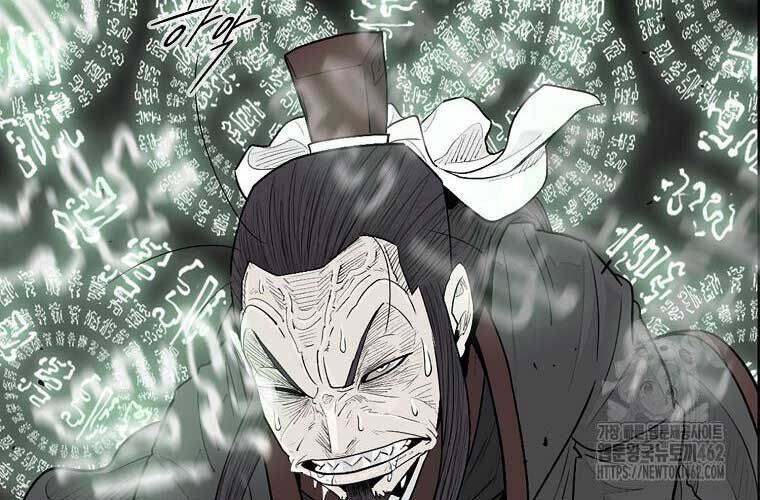 Bắc Kiếm Giang Hồ Chapter  196 - 16