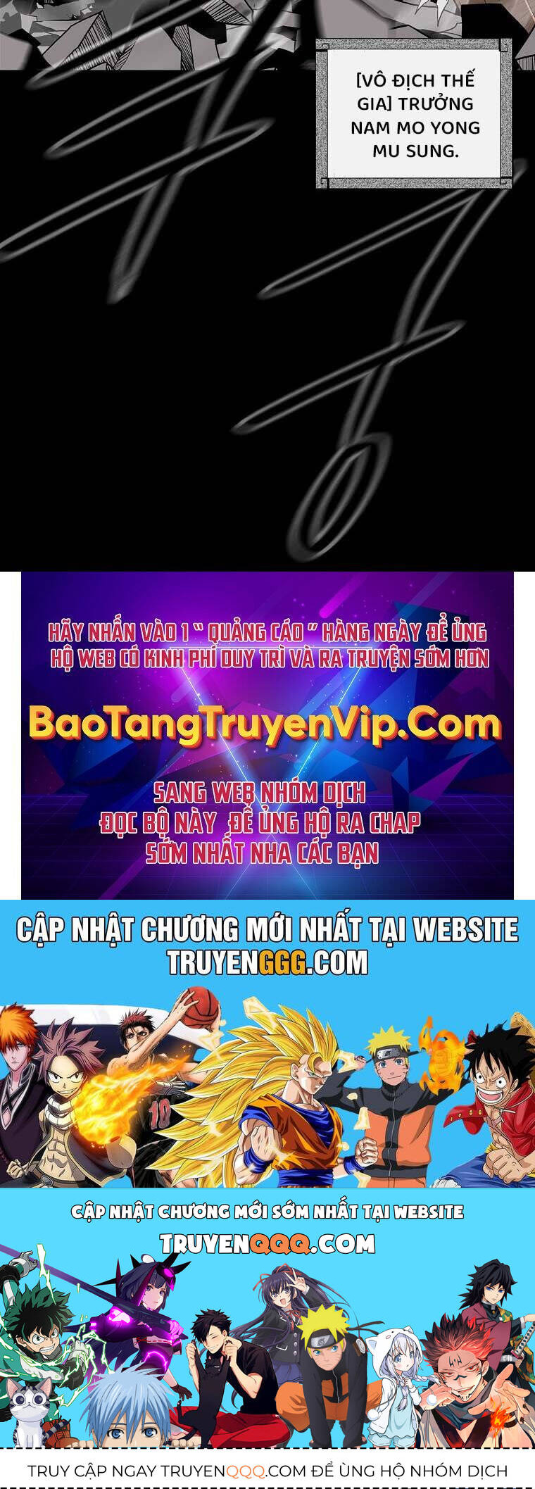 Bắc Kiếm Giang Hồ Chapter  196 - 76