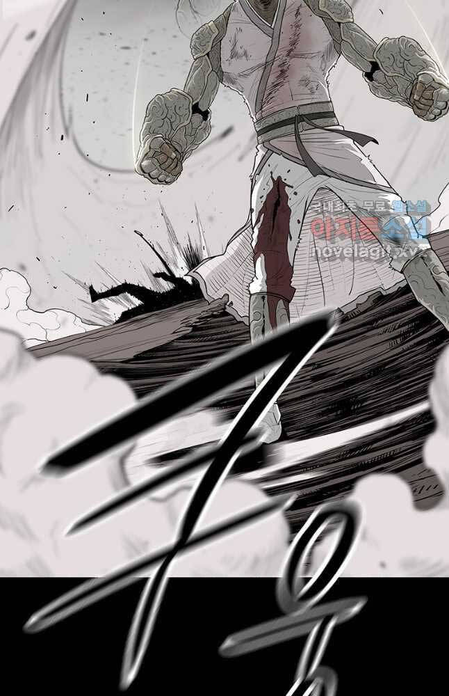 Bắc Kiếm Giang Hồ Chapter 165 - 25