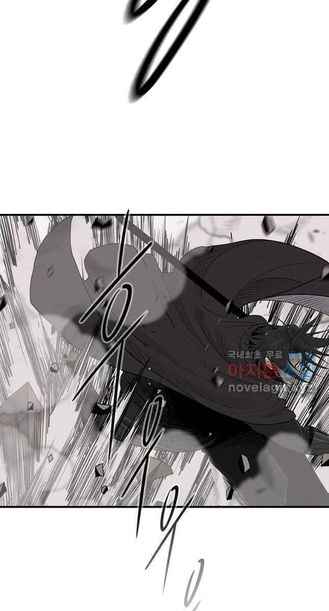 Bắc Kiếm Giang Hồ Chapter 168 - 22