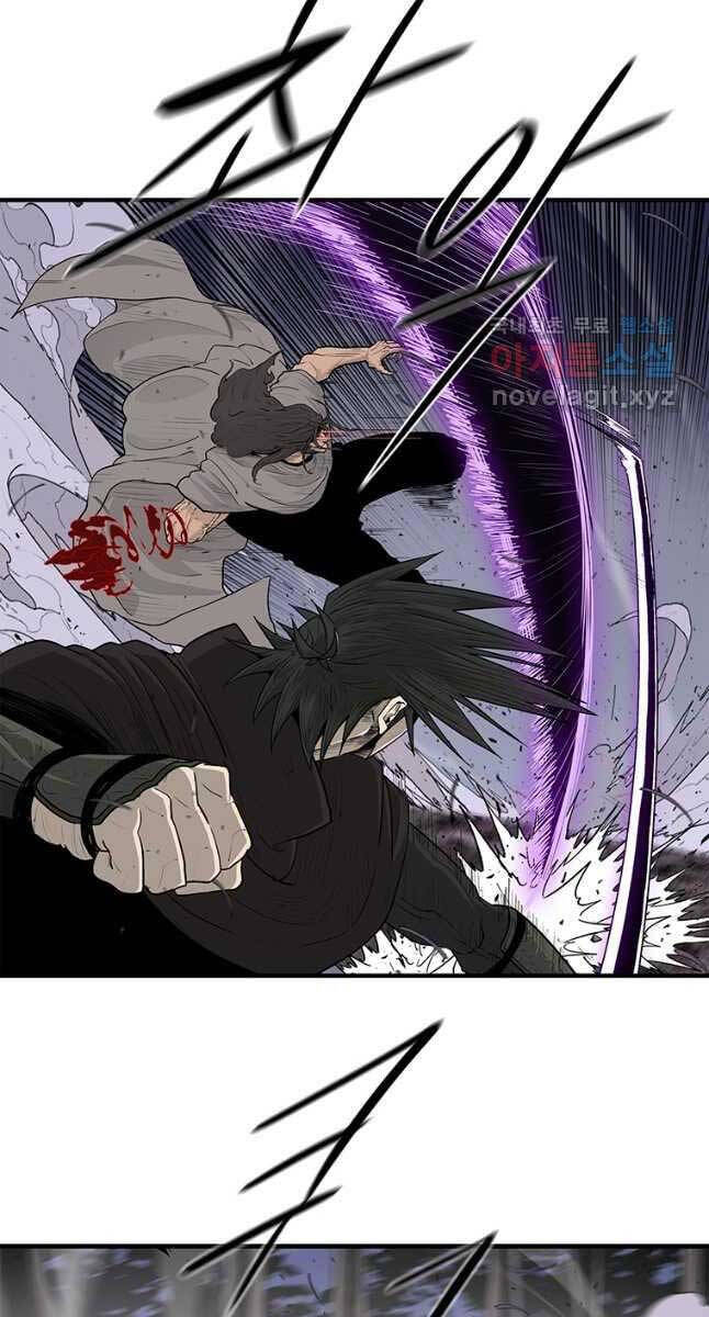Bắc Kiếm Giang Hồ Chapter 171 - 19