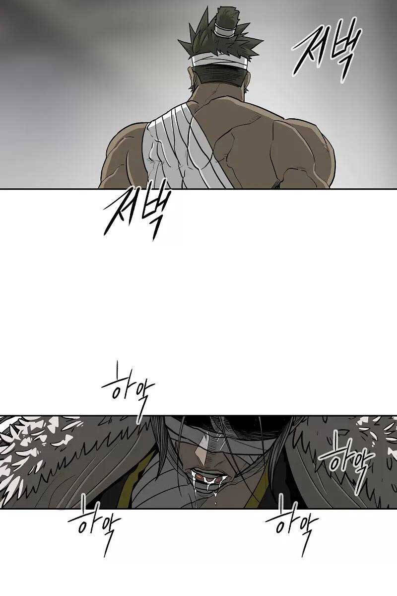 Bắc Kiếm Giang Hồ Chapter 174 - 41