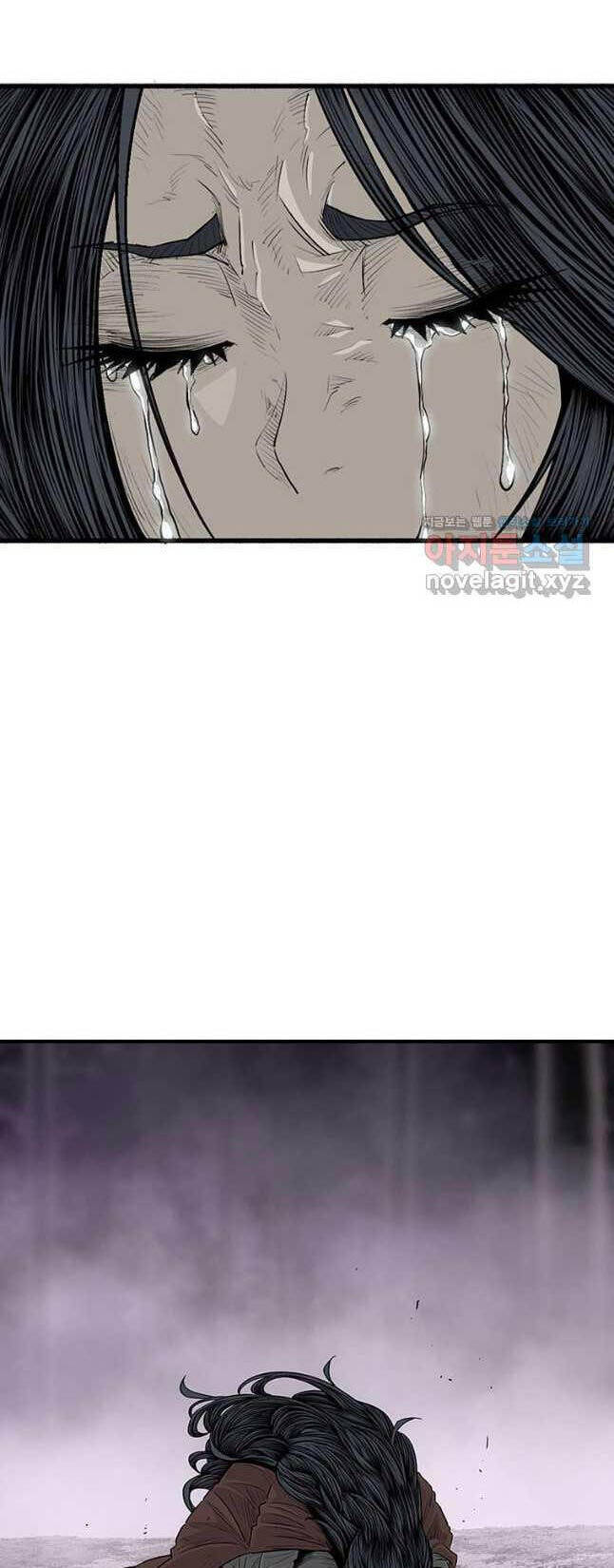 Bắc Kiếm Giang Hồ Chapter 189 - 28