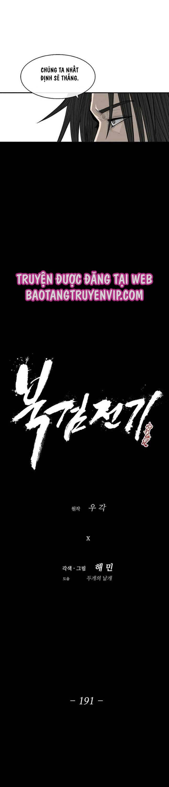 Bắc Kiếm Giang Hồ Chapter 191 - 22