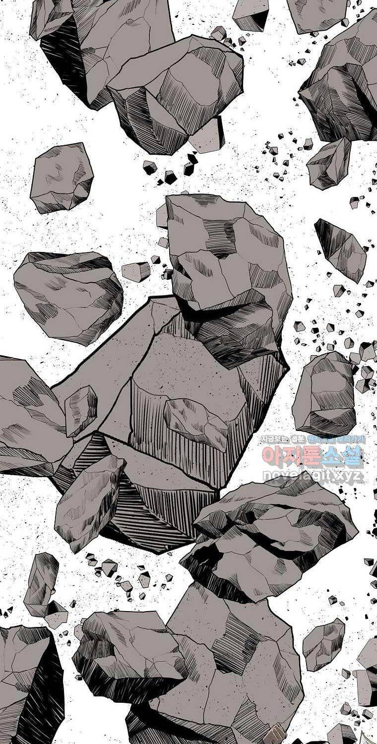 Bắc Kiếm Giang Hồ Chapter 192 - 28