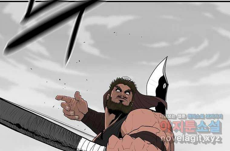 Bắc Kiếm Giang Hồ Chapter 192 - 32