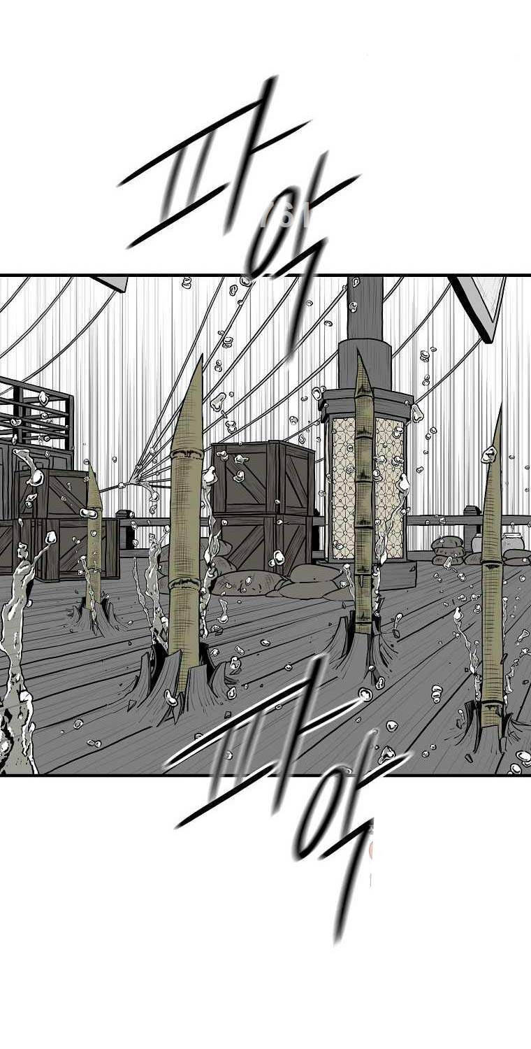 Bắc Kiếm Giang Hồ Chapter 192 - 6