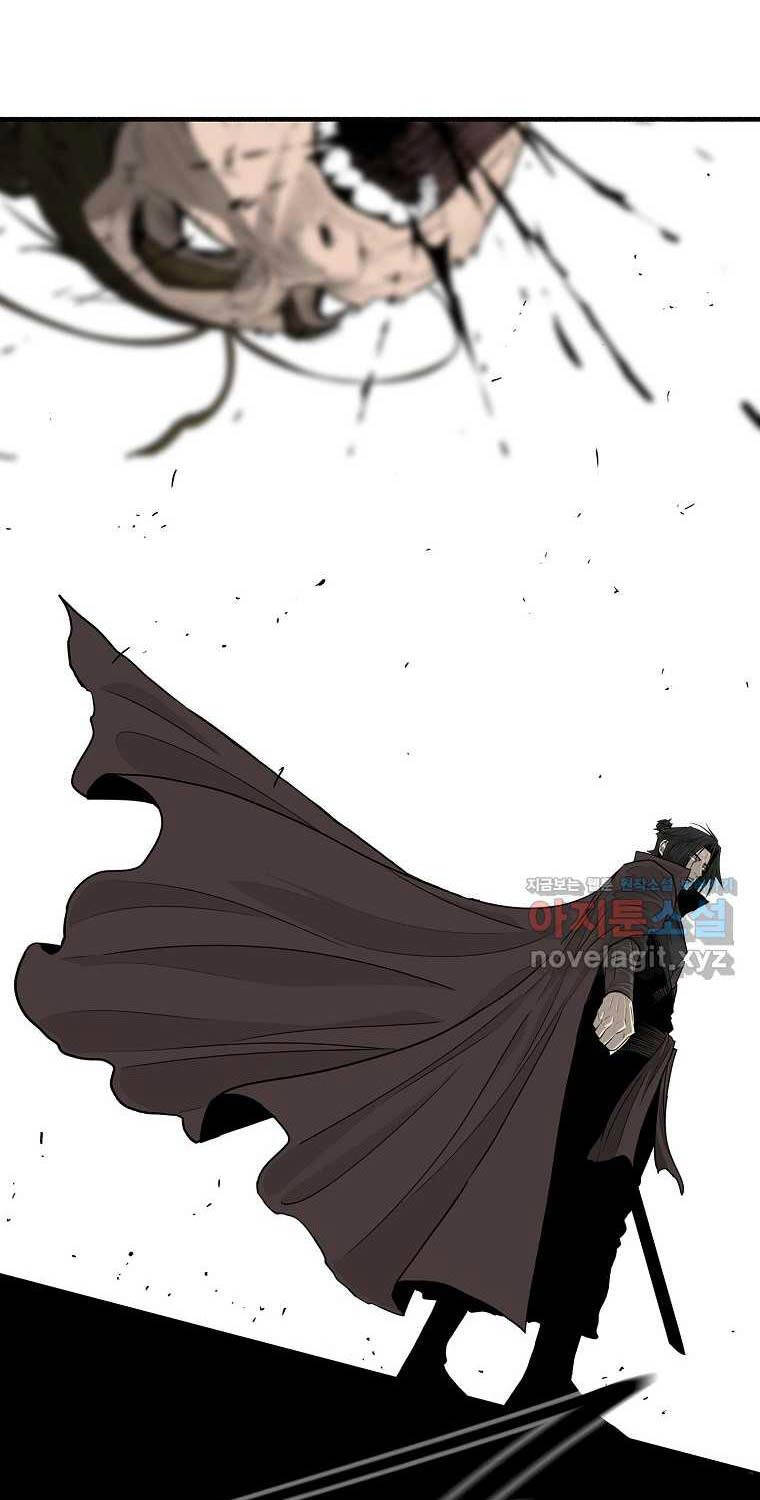 Bắc Kiếm Giang Hồ Chapter 192 - 52