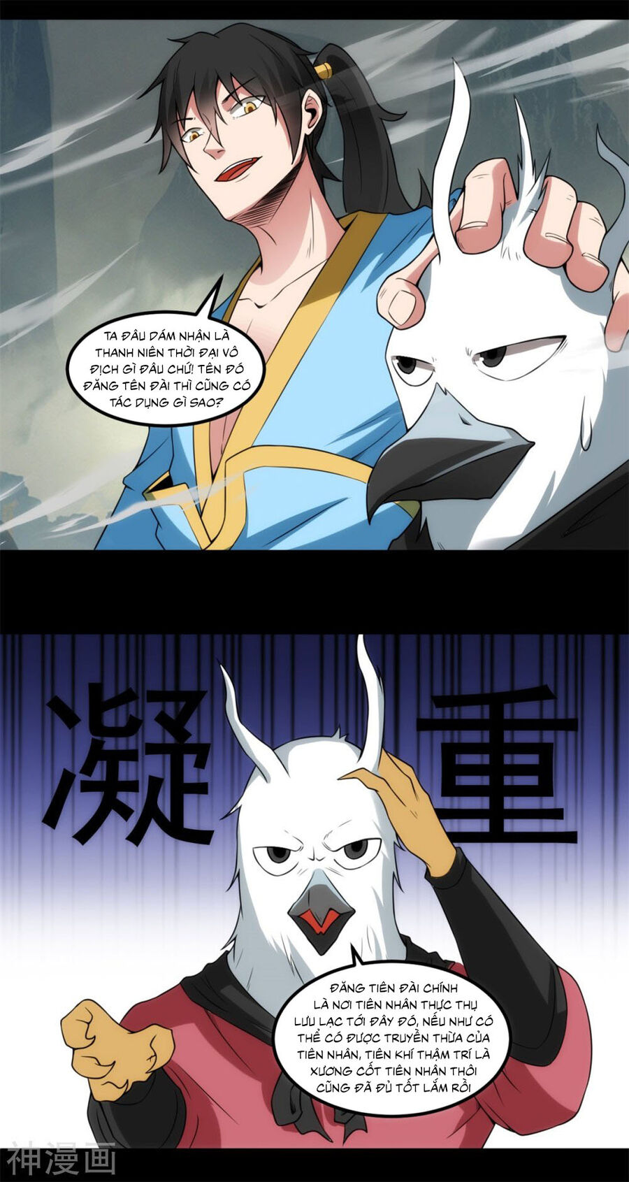 Nguyên Thủy Bất Diệt Quyết Chapter 120 - 4