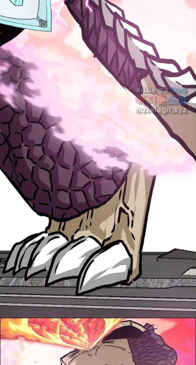 Bậc Thầy Kiếm Sư Chapter 107 - 50