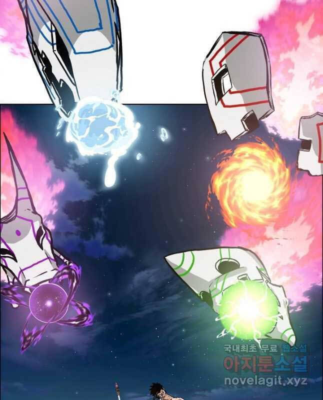 Bậc Thầy Kiếm Sư Chapter 107 - 58
