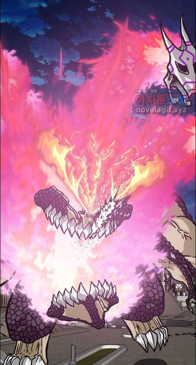 Bậc Thầy Kiếm Sư Chapter 108 - 67
