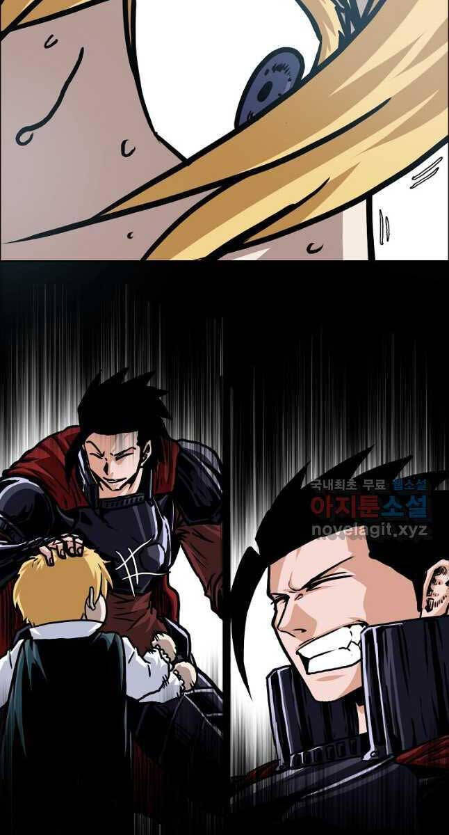 Bậc Thầy Kiếm Sư Chapter 113 - 26