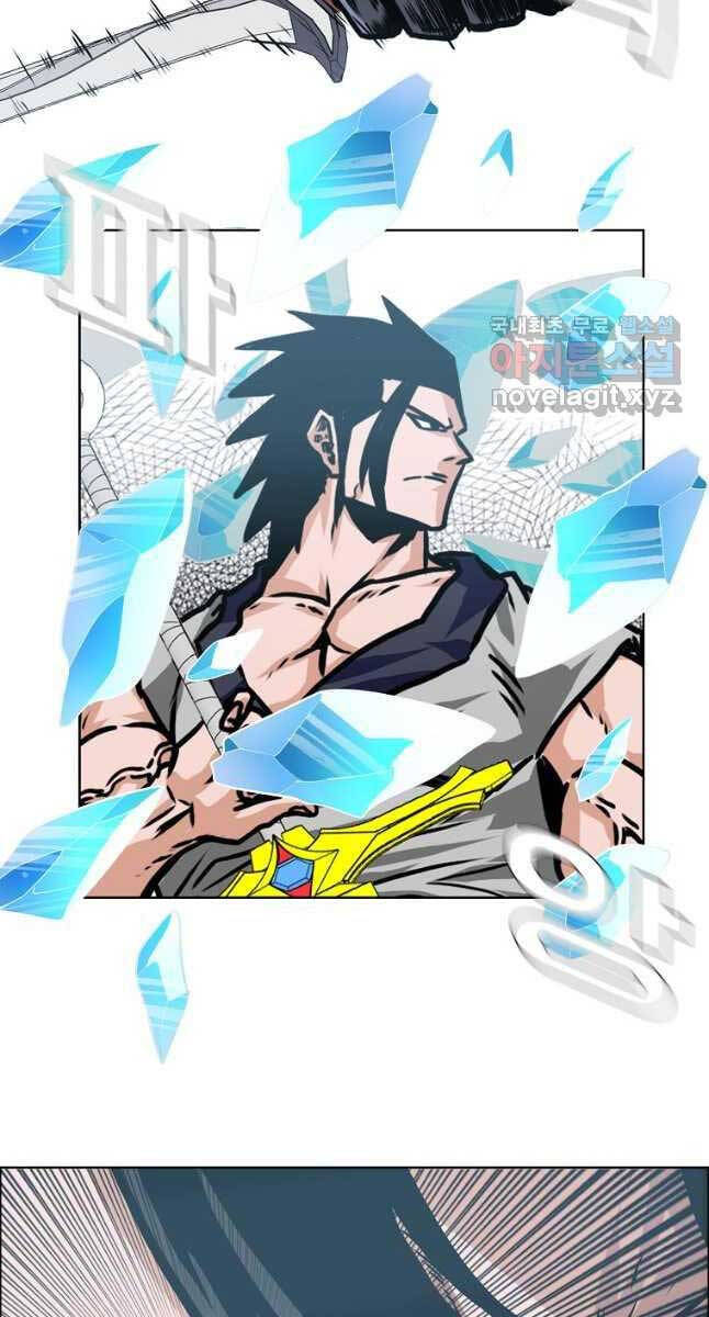 Bậc Thầy Kiếm Sư Chapter 113 - 33