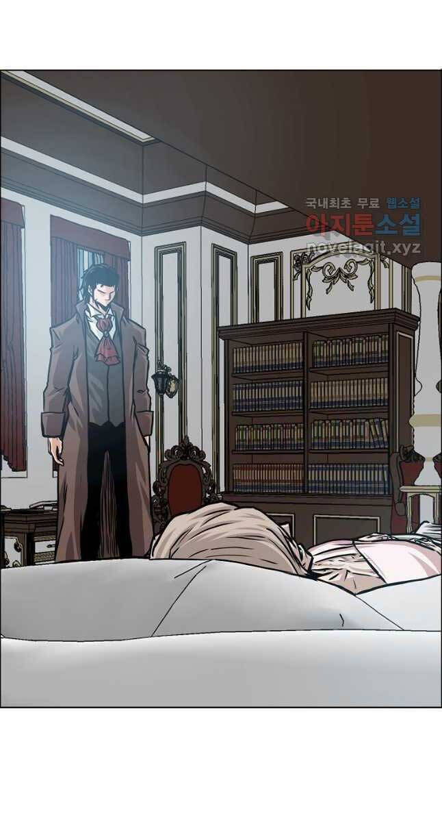 Bậc Thầy Kiếm Sư Chapter 113 - 67