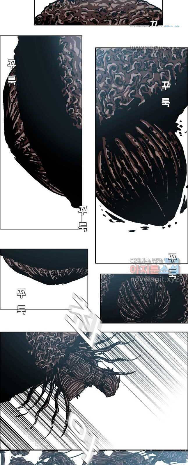 Bậc Thầy Kiếm Sư Chapter 118 - 33