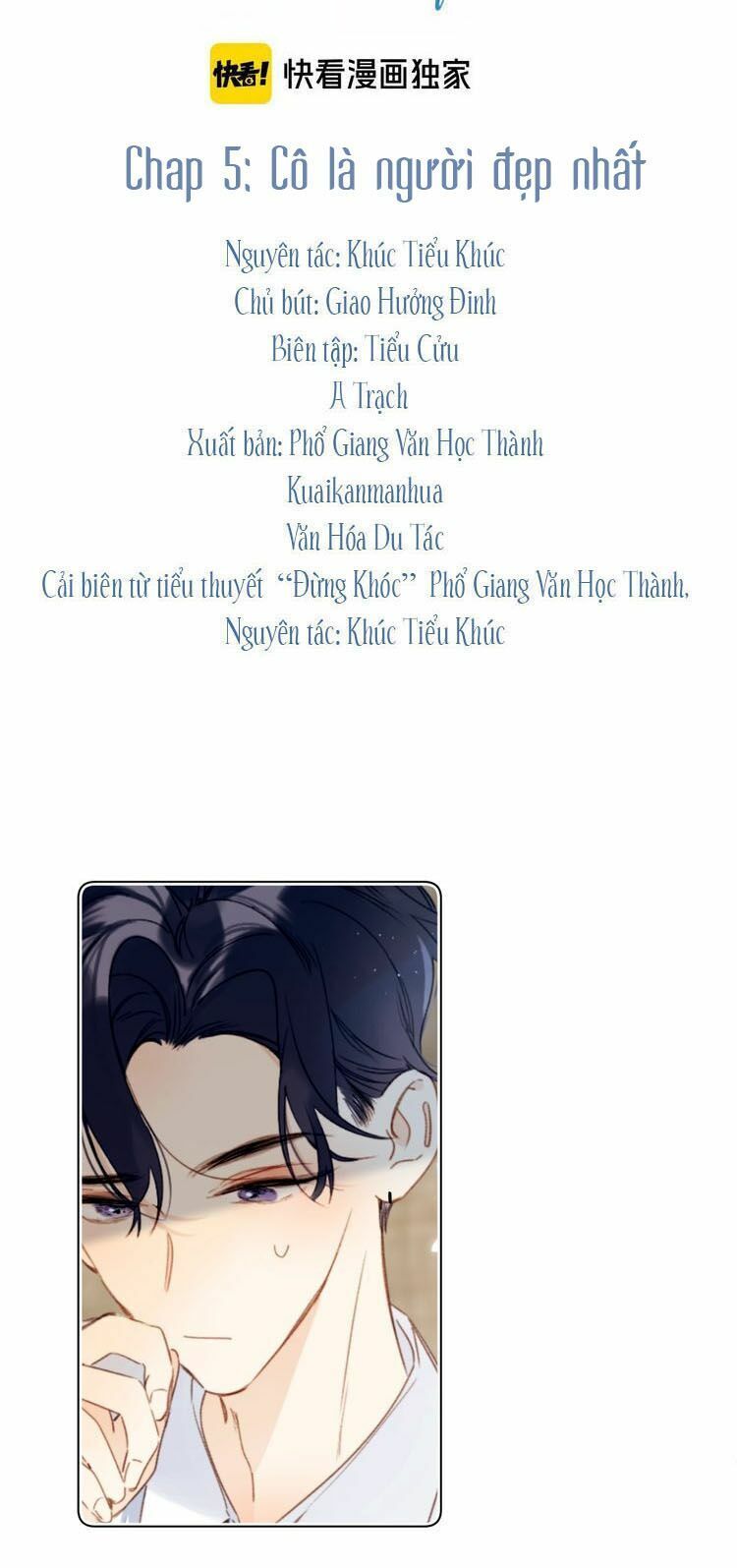 Đừng Khóc Chapter 5.5 - 4