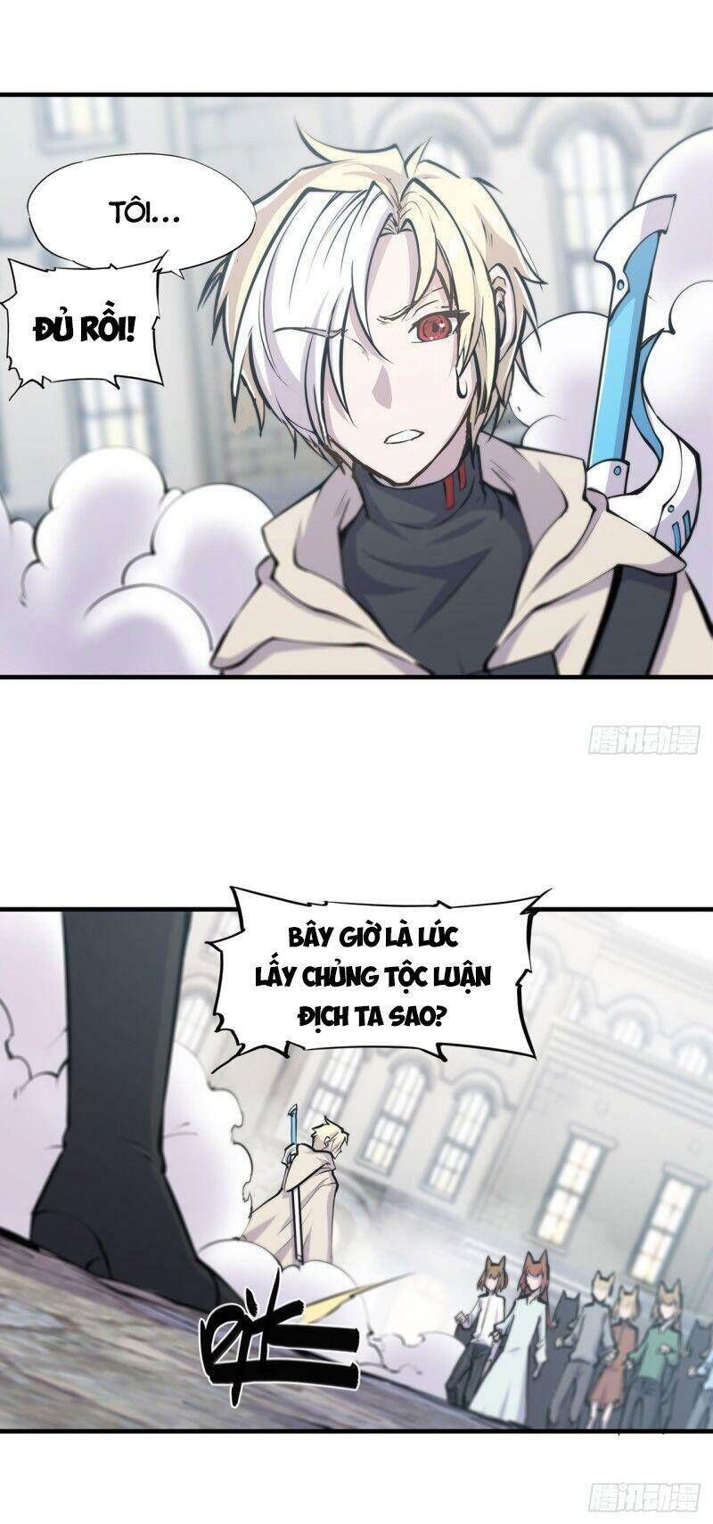Huyết Cơ Và Kỵ Sĩ Chapter 124.1 - 24