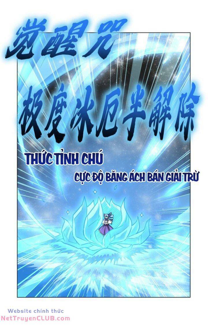 Huyết Cơ Và Kỵ Sĩ Chapter 275 - 32