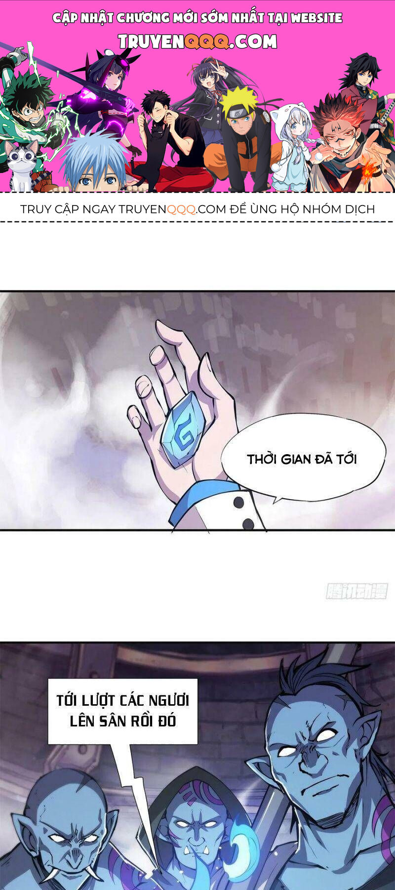 Huyết Cơ Và Kỵ Sĩ Chapter 86.1 - 1