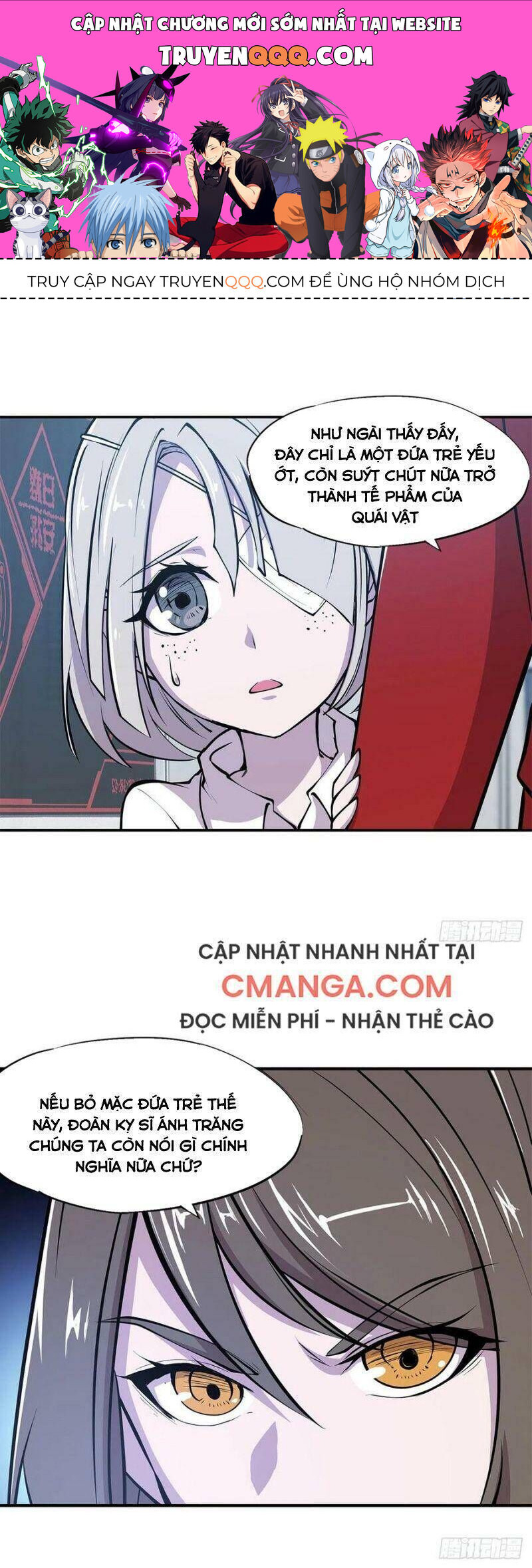 Huyết Cơ Và Kỵ Sĩ Chapter 88.1 - 1