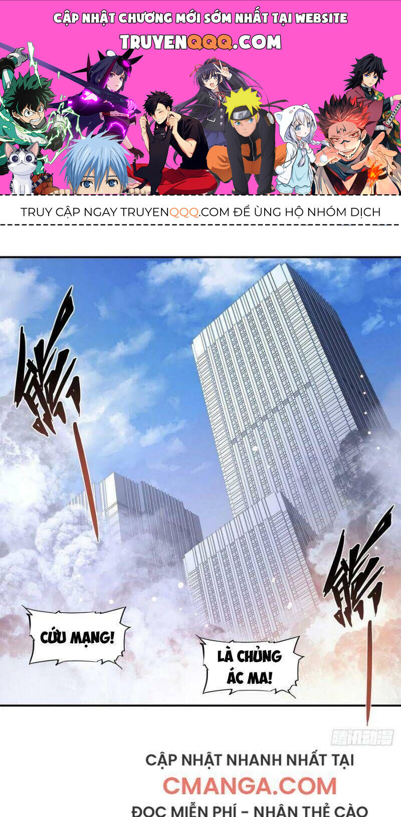 Huyết Cơ Và Kỵ Sĩ Chapter 89.1 - 1