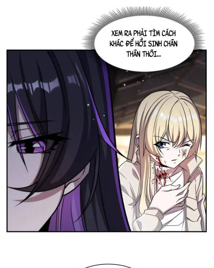 Huyết Cơ Và Kỵ Sĩ Chapter 306 - 27