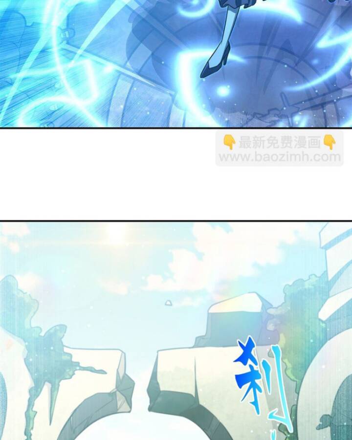 Huyết Cơ Và Kỵ Sĩ Chapter 316 - 8