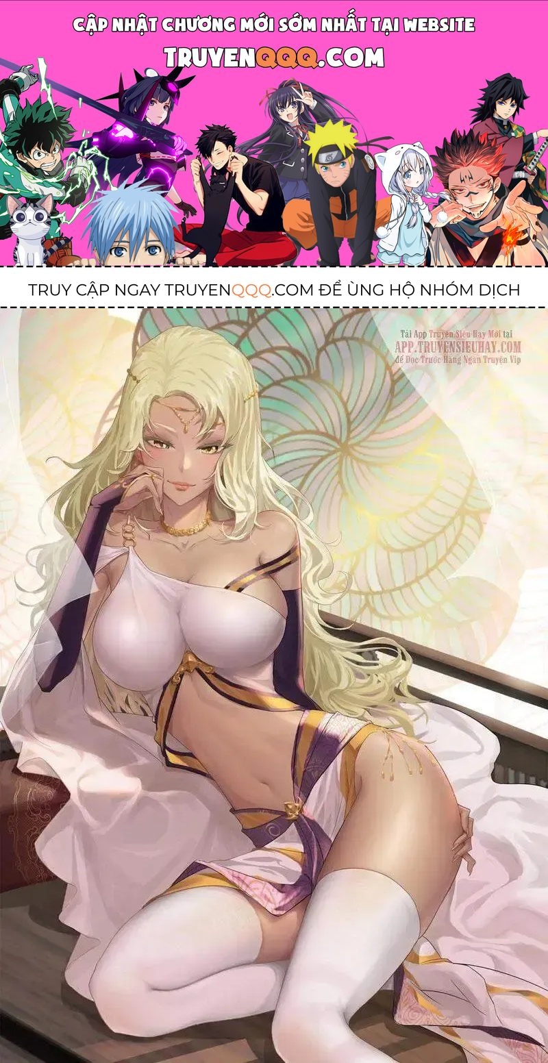 Người Ở Rể Bị Ép Thành Phản Diện Chapter 0 - 1