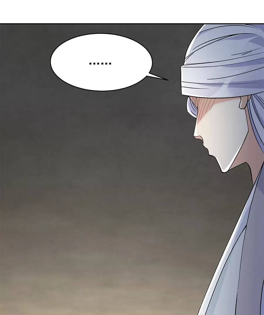 Người Ở Rể Bị Ép Thành Phản Diện Chapter 521 - 39