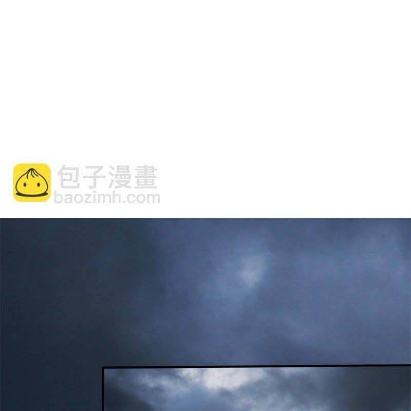 Người Ở Rể Bị Ép Thành Phản Diện Chapter  597 - 22