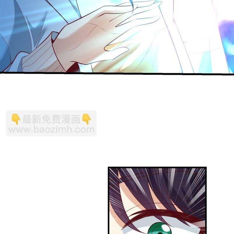 Người Ở Rể Bị Ép Thành Phản Diện Chapter  598 - 10