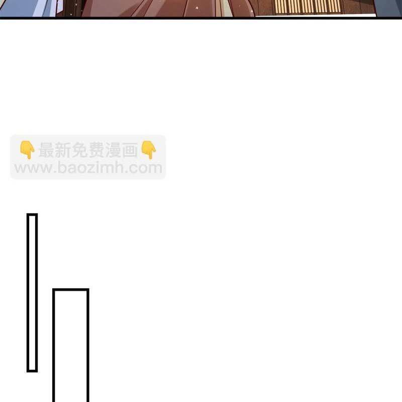 Người Ở Rể Bị Ép Thành Phản Diện Chapter  599 - 54