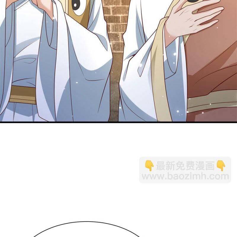 Người Ở Rể Bị Ép Thành Phản Diện Chapter  600 - 57