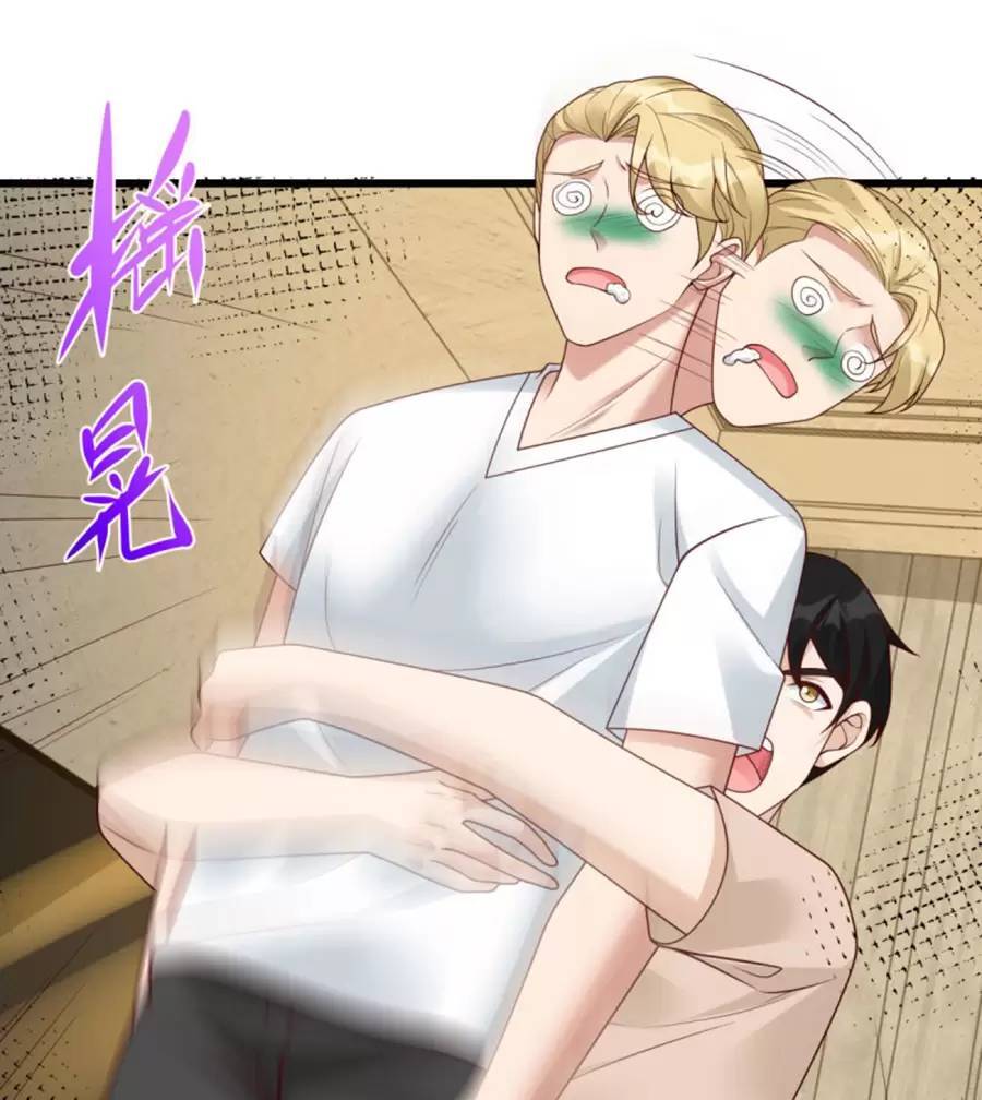 Người Ở Rể Bị Ép Thành Phản Diện Chapter  602 - 18