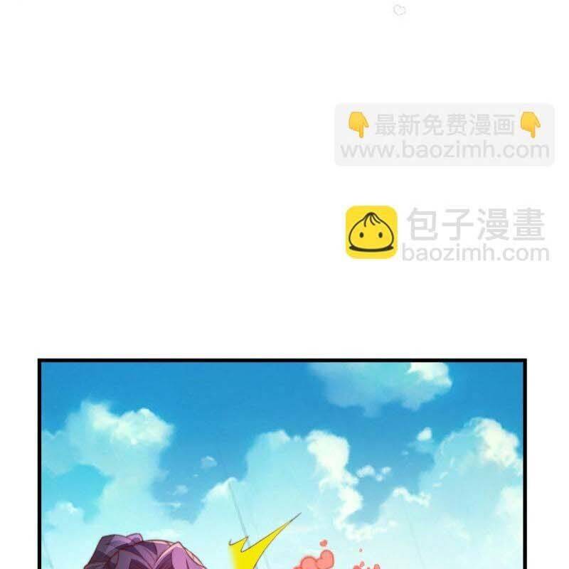 Người Ở Rể Bị Ép Thành Phản Diện Chapter  603 - 14