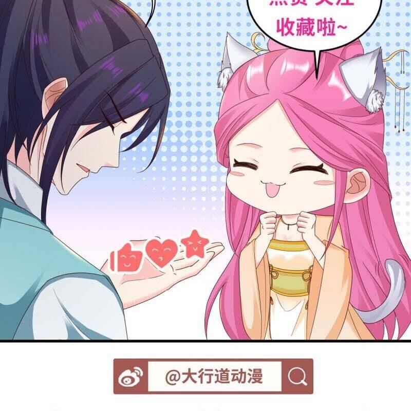 Người Ở Rể Bị Ép Thành Phản Diện Chapter  605 - 74