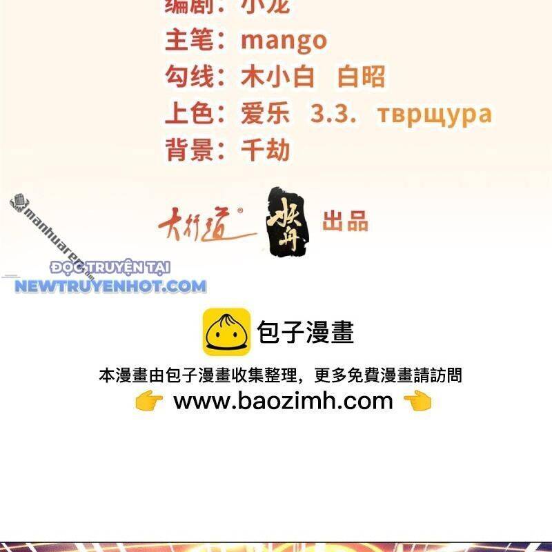 Người Ở Rể Bị Ép Thành Phản Diện Chapter 641 - 4