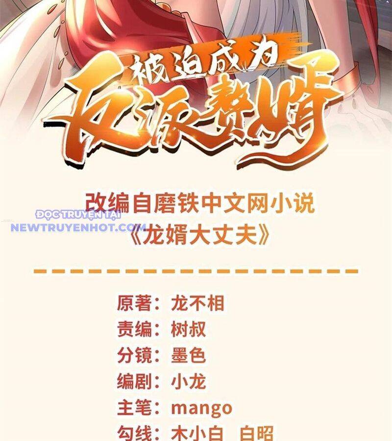 Người Ở Rể Bị Ép Thành Phản Diện Chapter 644 - 3