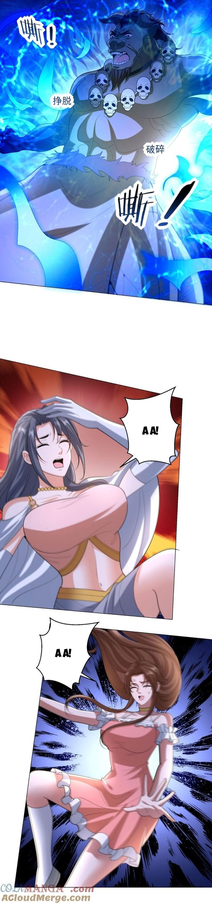 Người Ở Rể Bị Ép Thành Phản Diện Chapter 655 - 3