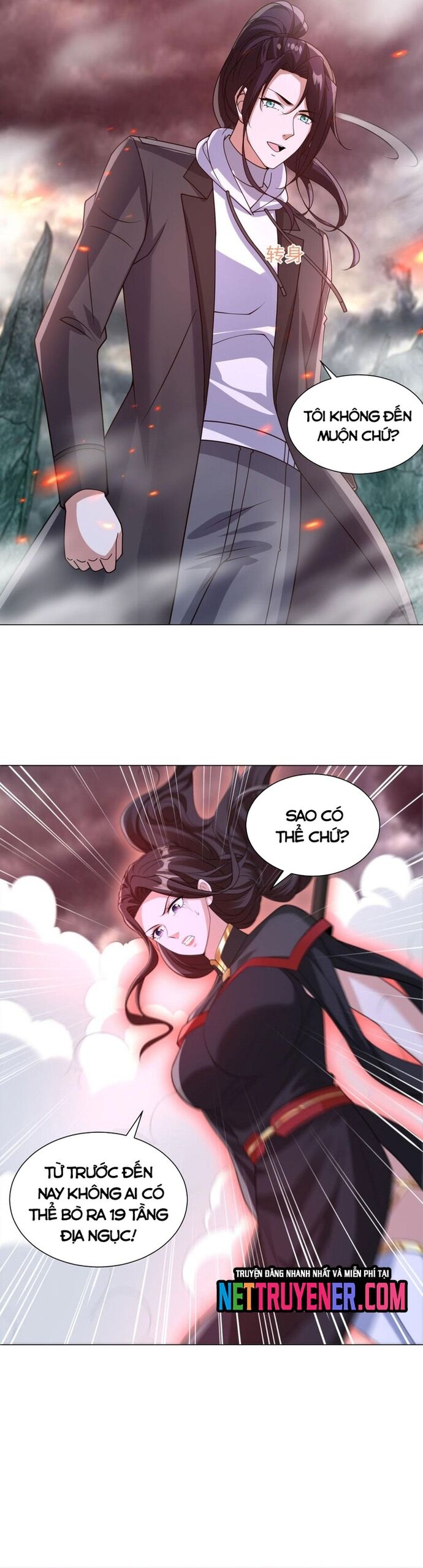 Người Ở Rể Bị Ép Thành Phản Diện Chapter 655 - 10