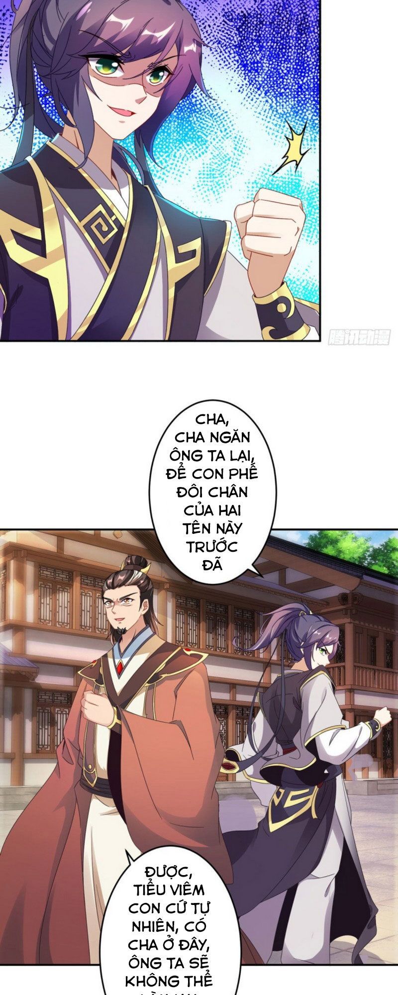 Thần Hồn Võ Đế Chapter 27.1 - 16