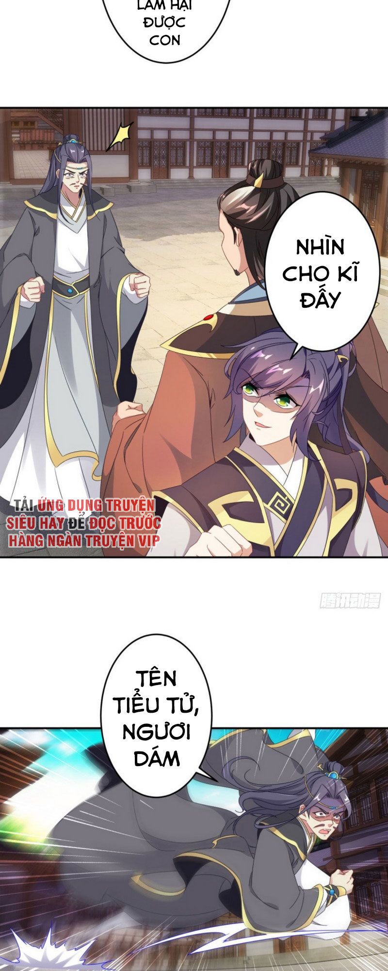 Thần Hồn Võ Đế Chapter 27.1 - 17