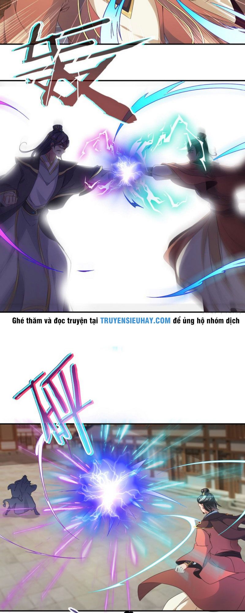 Thần Hồn Võ Đế Chapter 27.1 - 19