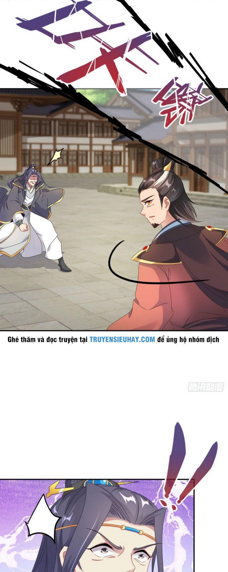 Thần Hồn Võ Đế Chapter 27.1 - 20